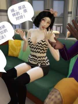[3D]Y欲情侣 2_0155