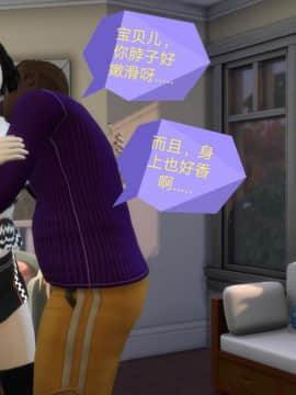 [3D]Y欲情侣 2_0157