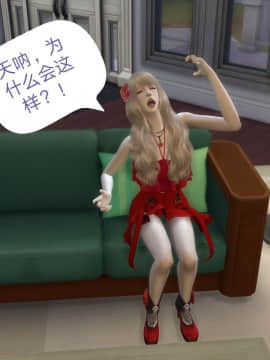 [3D]Y欲情侣 2_0212