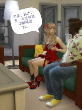 [3D]Y欲情侣 2_0245