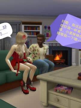 [3D]Y欲情侣 2_0248