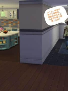[3D]Y欲情侣 2_0250