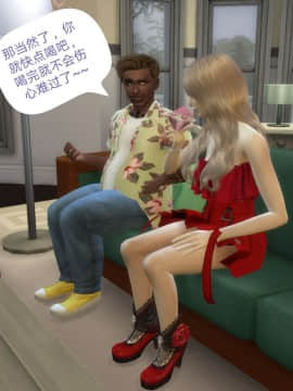 [3D]Y欲情侣 2_0260