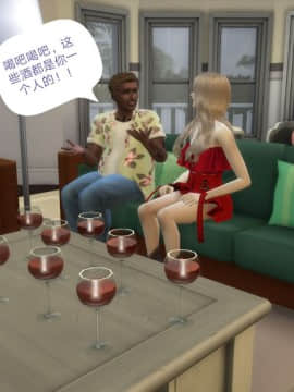 [3D]Y欲情侣 2_0267