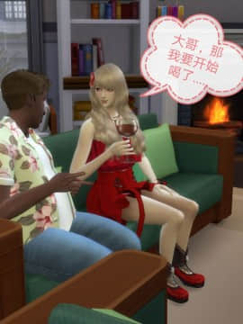 [3D]Y欲情侣 2_0269