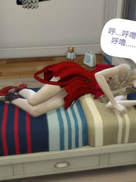 [3D]Y欲情侣 2_0279