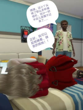 [3D]Y欲情侣 2_0280