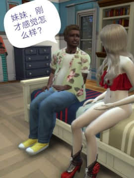 [3D]Y欲情侣 2_0323