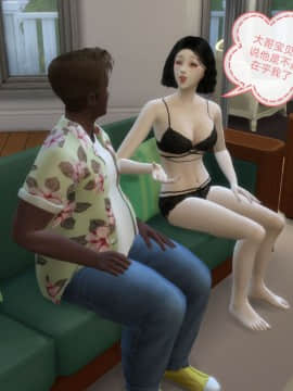 [3D]Y欲情侣 2_0345