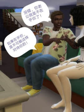[3D]Y欲情侣 2_0346