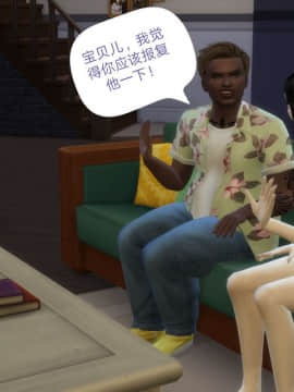 [3D]Y欲情侣 2_0347
