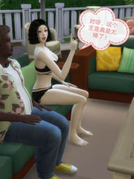[3D]Y欲情侣 2_0350
