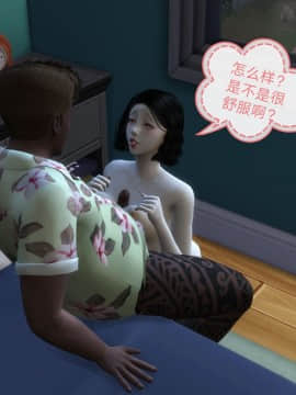 [3D]Y欲情侣 2_0366