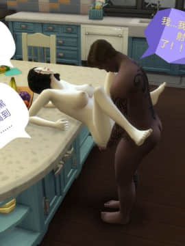 [3D]Y欲情侣 2_0435