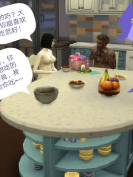 [3D]Y欲情侣 2_0442