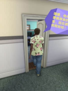 [3D]Y欲情侣 2_0482