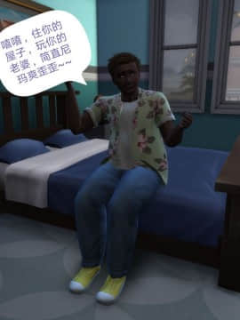 [3D]Y欲情侣 2_0483