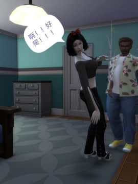 [3D]Y欲情侣 2_0496
