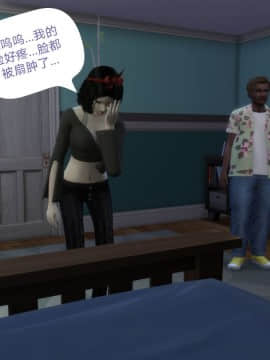 [3D]Y欲情侣 2_0498