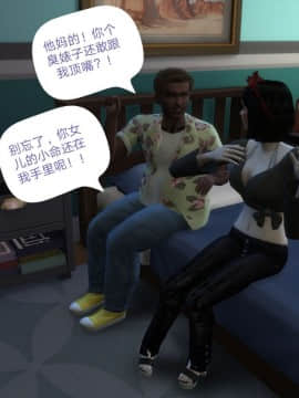 [3D]Y欲情侣 2_0505