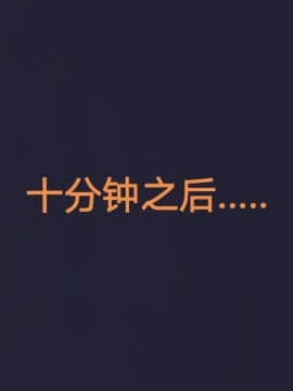 [3D]Y欲情侣 2_0532