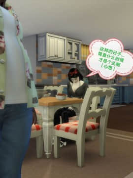 [3D]Y欲情侣 2_0559