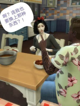 [3D]Y欲情侣 2_0561