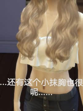 [3D]Y欲情侣 2_0571