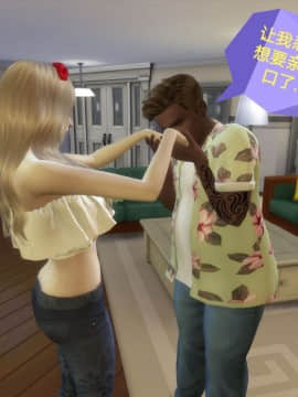 [3D]Y欲情侣 2_0575