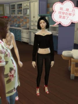 [3D]Y欲情侣 2_0582