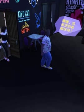 [3D]Y欲情侣 2_0590