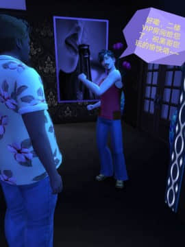 [3D]Y欲情侣 2_0597