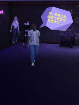 [3D]Y欲情侣 2_0601