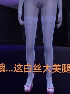 [3D]Y欲情侣 2_0614