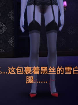 [3D]Y欲情侣 2_0621