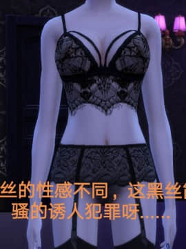 [3D]Y欲情侣 2_0622