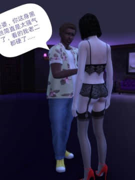 [3D]Y欲情侣 2_0623