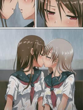 [沒有漢化] (C95) [石川プロ (石川直哉)] くっつきぼし -しょうわえっち- (くっつきぼし)_15