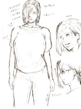 [黒猫スミス] おばさんの肉体が気持ち良過ぎるから ～ボクのおばさんは超名器だった～ 描き下ろし [魔劍个人汉化]_18