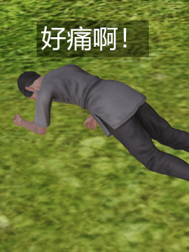 [森树]HERO 1_0004
