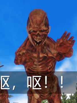 [森树]HERO 1_0006