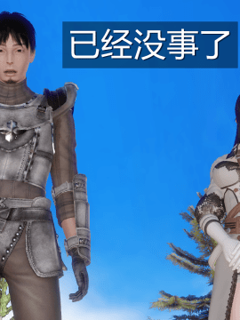 [森树]HERO 1_0015
