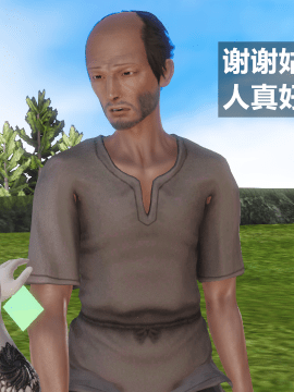 [森树]HERO 1_0025