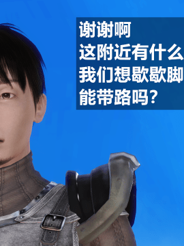 [森树]HERO 1_0030
