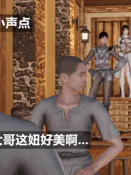 [森树]HERO 1_0038