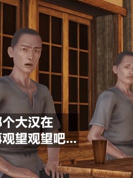 [森树]HERO 1_0049