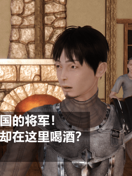 [森树]HERO 1_0058