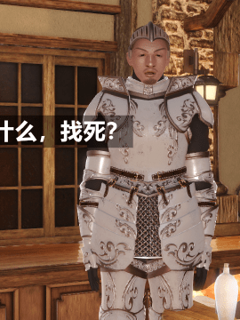 [森树]HERO 1_0059