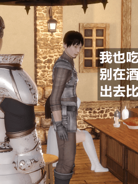 [森树]HERO 1_0060