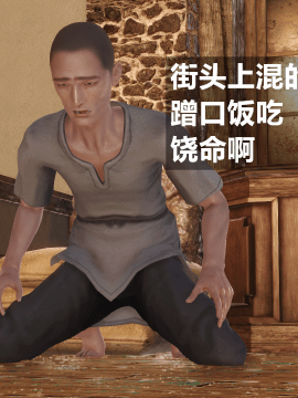 [森树]HERO 1_0084